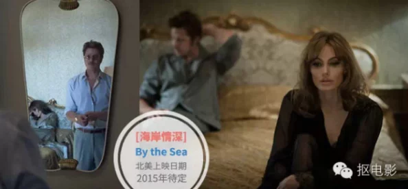 欧美特级黄片视频惊喜放送：限时免费观看高清无马大片