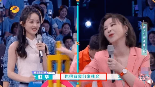 网友评价《一级毛片儿》情节简单但笑料百出，演员表演自然流畅