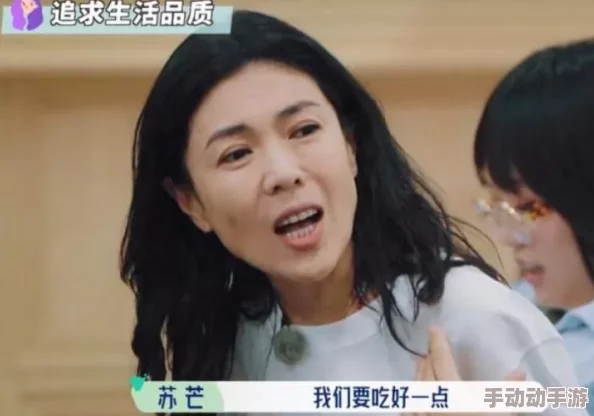 欧美一极黄色网站曝光明星隐私八卦