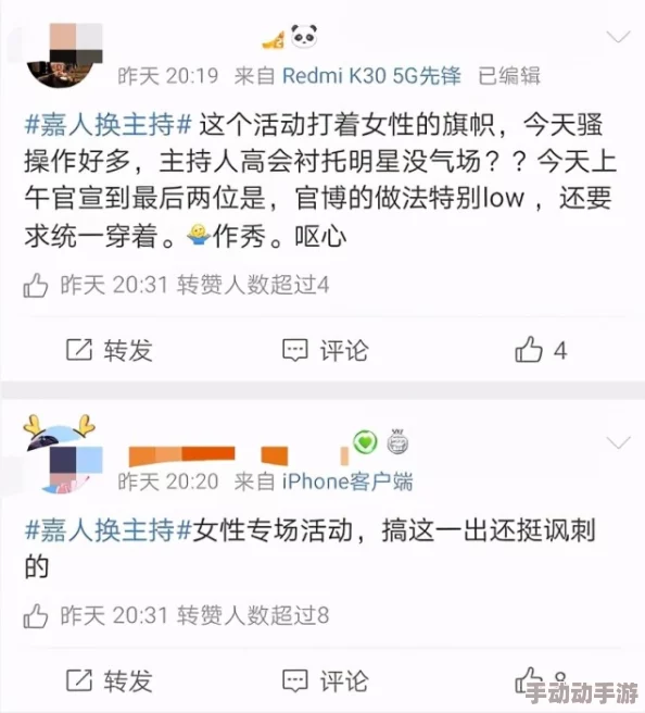 网友评价《一极片爱爱》情节简单但画面唯美，适合放松心情观看