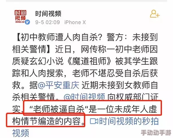 护士老师高h系列情节紧凑，角色塑造生动，反转不断让人欲罢不能