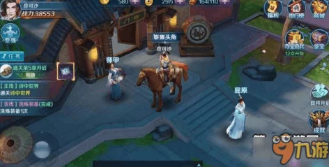 全面解析扫荡三国时装精华的高效获取方式与攻略详解