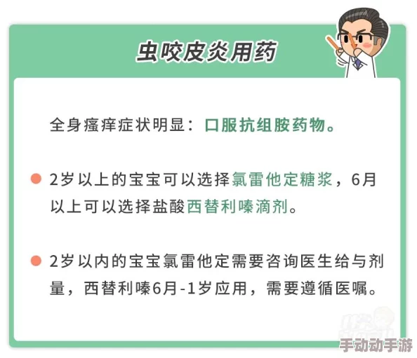 宝贝你又软又湿h最新消息科学家发现了一种新型材料，这种材料在潮湿环境下会变得异常柔软，并具有超强的吸水性和保湿能力