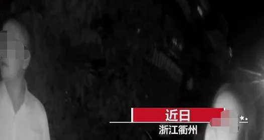 被邻居c哭啁教双性怀孕了小说惊喜结局：主角意外获得神秘力量，反转逆袭成功