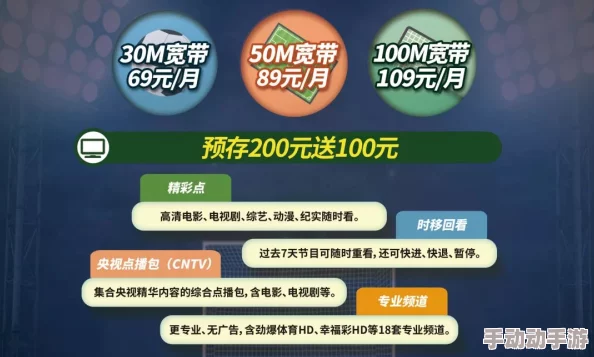 色最新网址惊喜不断，限时优惠活动火热进行中