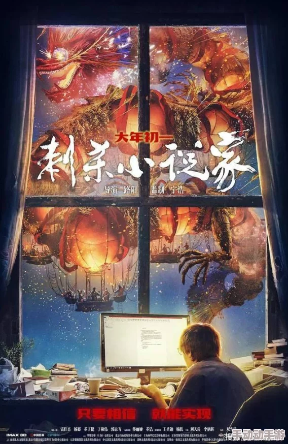 强制啁教吹潮不断h画面刺激，剧情紧凑，强烈推荐给喜欢此类题材的观众
