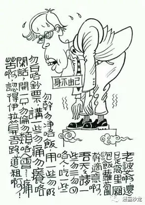 啊用力嗯轻一点男同小说 这本书情节紧凑，角色刻画生动，尤其是细腻的情感描写让人感同身受，非常值得一读