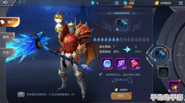奇迹MU觉醒：魔法师铭文选择攻略，强烈推荐智力与魔法攻击搭配方案