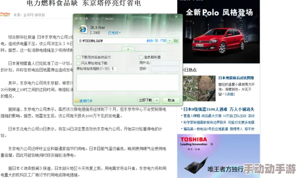 老色批无马视频在线观看网址用户评价资源丰富但广告较多，体验一般
