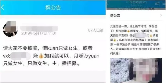 老色批无马视频在线观看网址用户评价资源丰富但广告较多，体验一般