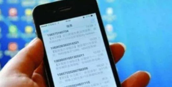 黄铯网站www的八卦信息原来是这样的