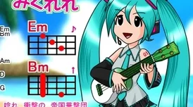 白丝初音未来被调教出奶水惊喜：不仅能唱歌还能产奶了