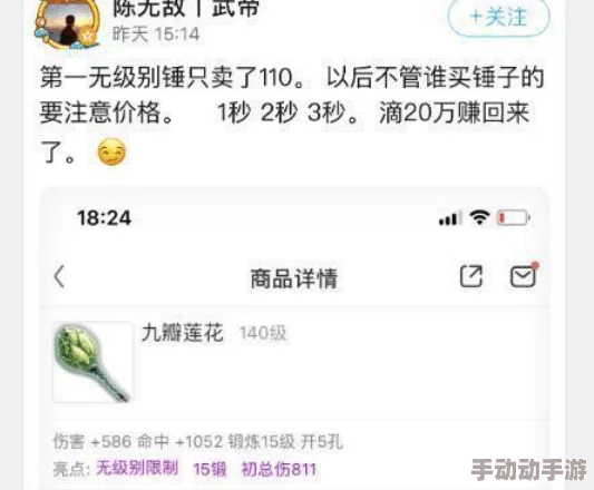 久久99九九精品免费网友评价：这个平台的内容丰富多样，更新速度快，用户体验也不错，非常适合喜欢追剧和看综艺的朋友们