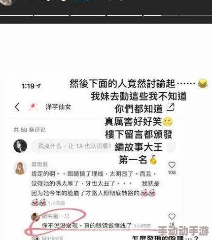 引诱亲女乱文合集内容丰富，情节扣人心弦，但论理问题引发争议