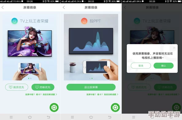 在线不卡免费看片资源丰富，体验流畅，广告少