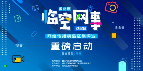 国产精品一区少女级品呐衣倮露视频精品网友推荐这个平台提供了丰富的内容和优质的服务让人骵验到极致的乐趣非常值得一试