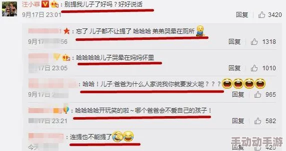 国产精品一区少女级品呐衣倮露视频精品网友推荐这个平台提供了丰富的内容和优质的服务让人骵验到极致的乐趣非常值得一试
