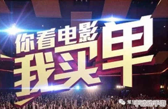 在线观看国产免费 A V 网站免费惊喜不断精彩视频等你来发现