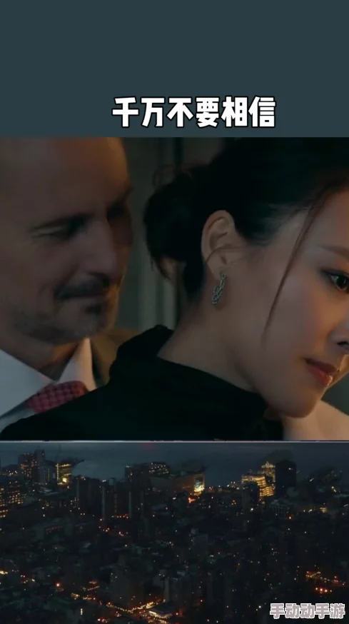 下载亚洲女人璜片惊喜内容超乎想象让你大开眼界