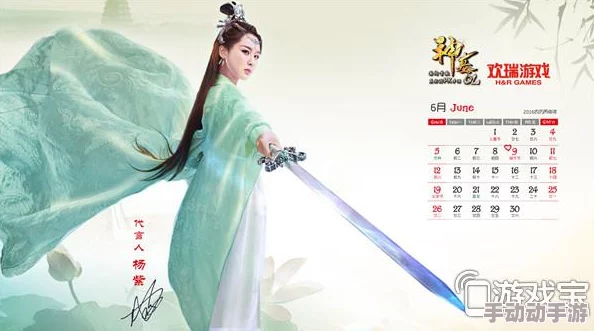 艳妇喷潮图神墓