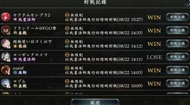 影之诗预组包氪金全面讲解：新手向购买预组建议与性价比分析