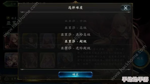 影之诗预组包氪金全面讲解：新手向购买预组建议与性价比分析