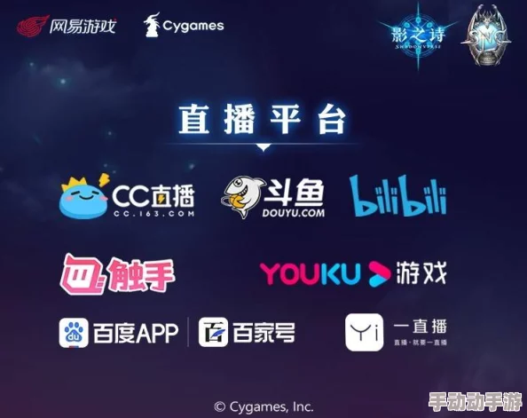 影之诗预组包氪金全面讲解：新手向购买预组建议与性价比分析