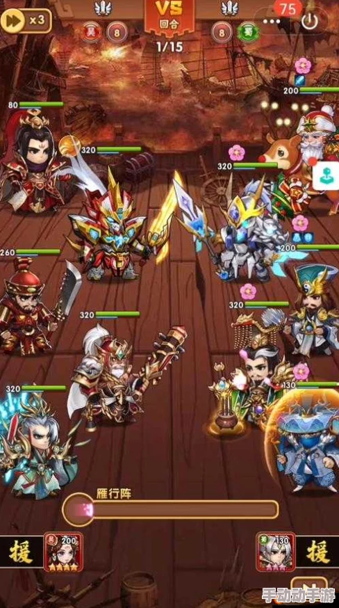 《胡莱三国2》8月4日新服盛大开启，精彩活动邀你并肩作战，共闯三国乱世！