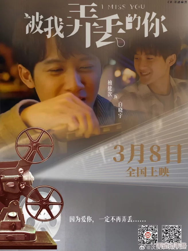 黄片j一区二区免费播放我要找到你