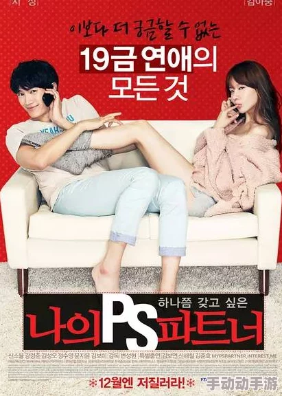 黄片j一区二区免费播放我要找到你