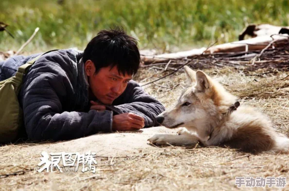 狼好色视频这部影片通过幽默的手法展现了动物界的爱情故事