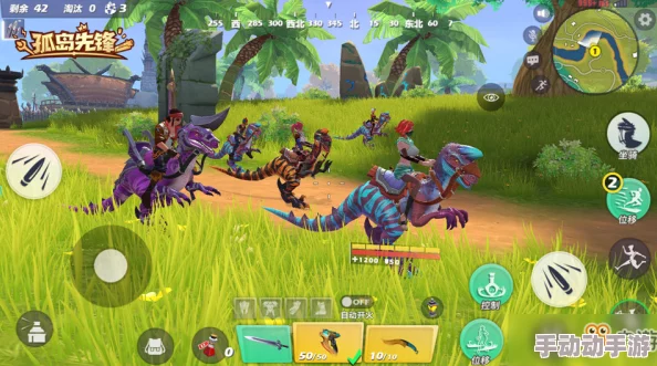 孤岛先锋公测时间一览：全面解析何时能正式开启畅玩