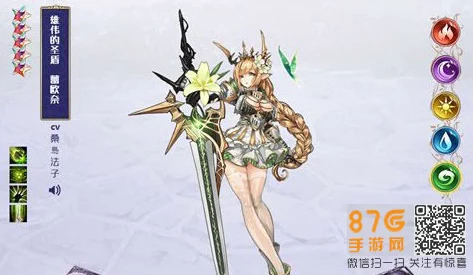 苍蓝境界莉法角色加点全面解析：技能分配策略与详解指南