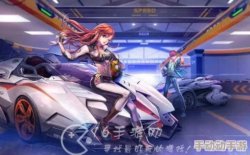 QQ飞车手游改装深度解析：左右改装术语及专业细节详解指南