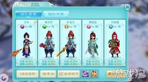 《仙剑奇侠传3D回合》90级宠物精精深度战斗定位与策略分析详解