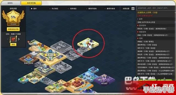 冒险岛2游戏攻略:揭秘隐藏帽子技巧,轻松学会如何隐藏你的独特帽饰 冒险岛2游戏攻略:揭秘隐藏帽子技巧,轻松学会如何隐藏你的独特帽饰