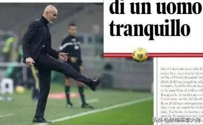 第二段视频是不是张津瑜配音的11月04日意甲第11轮萨勒尼塔纳vs那不勒斯