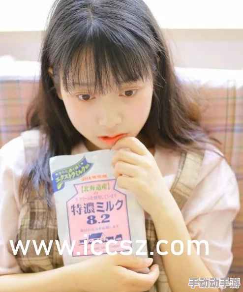 久久国产视频啊啊哦哦颜值杂货铺 久久国产视频啊啊哦哦颜值杂货铺