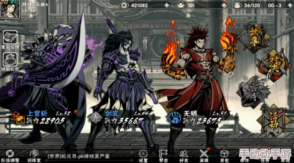 影之刃2无尽试炼高效通关打法技巧深度教学及实战攻略