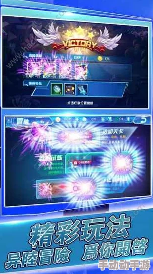 数码训练师安卓版首测震撼来袭，今日正式拉开帷幕开启全新冒险之旅