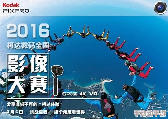 数码训练师安卓版首测震撼来袭，今日正式拉开帷幕开启全新冒险之旅
