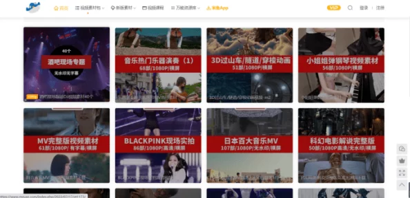 国产自在自线午夜精品视频在指的是国内制作的高质量成人影视作品，主要通过网络平台播放，适合深夜观看的精选内容