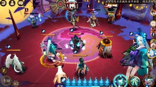 阴阳师手游魅妖花全面解析：属性搭配、技能运用及阵容推荐一览表