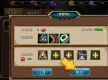 最强NBA新人必看！开局攻略：新手如何选择最佳球星，打造梦幻阵容指南