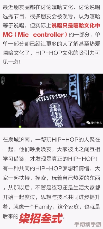 欧美疯狂做受XXXX这是一种对西方文化中某些行为的夸张描述