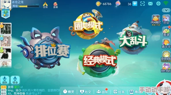 欢乐球吃球射击技能深度玩法教学：萌新快速上手必备指南与技巧解析