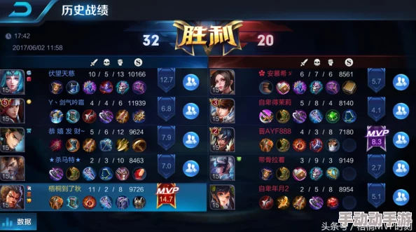 刘禅站在板凳上曹王昭君乡村大帝