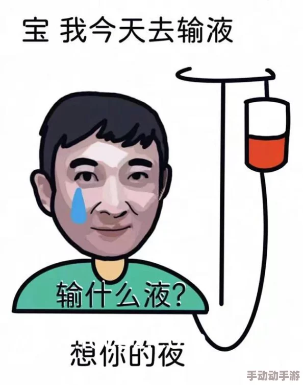 美女漏逼图这是一张展示女性美丽与性感的图片