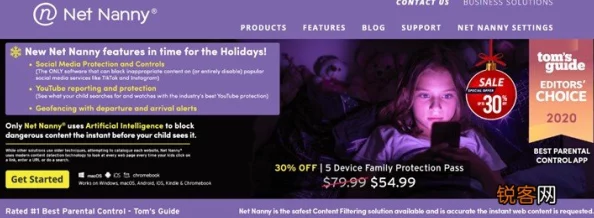 97sesewang一个提供成人内容的网站，用户需谨慎访问以免影响个人隐私和安全