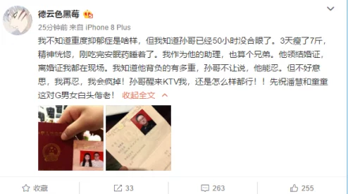 9色视频在线观看离婚律师蜘蛛抚恤金争夺篇 9色视频在线观看离婚律师蜘蛛抚恤金争夺篇